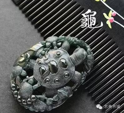 金蟾寓意和象征是什么,金蟾的寓意  第18张