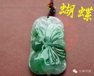 金蟾寓意和象征是什么,金蟾的寓意  第45张