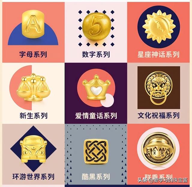 硬金是纯金吗,硬金是黄金吗纯度怎样  第1张