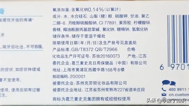 自己怎么鉴定纯银,如何测银饰真假  第4张