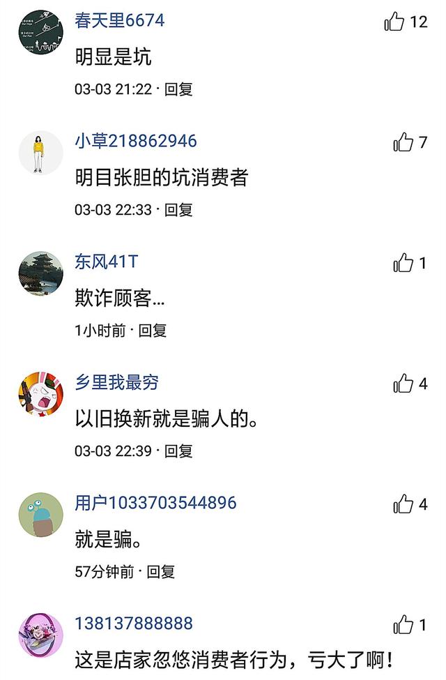 银耳钉变黑了怎么变白,戴银耳环发黑是身体有问题吗  第5张