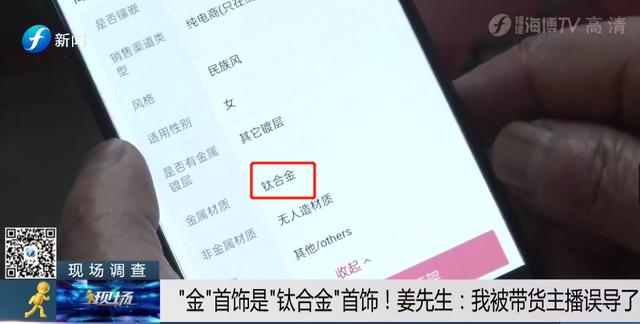 金项链一般多少克合适,金项链一般一条多少克  第7张