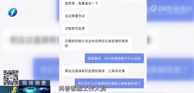 金项链一般多少克合适,金项链一般一条多少克  第14张