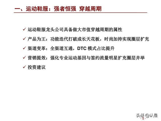 5d硬金是什么意思,5d黄金是什么金