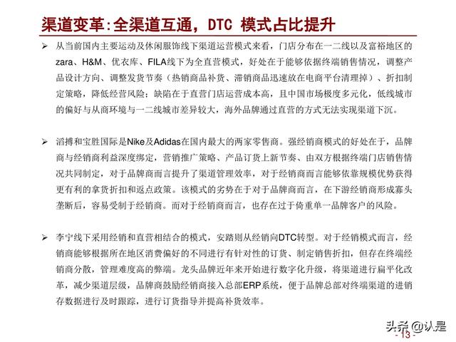 5d硬金是什么意思,5d黄金是什么金