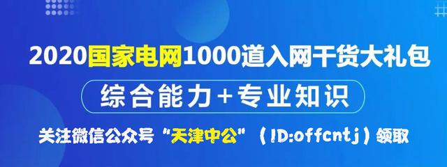 10k金是什么意思,10k金是什么意思  第2张