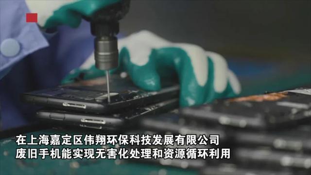 提炼黄金的最简单方法,提炼黄金有几种方法  第3张