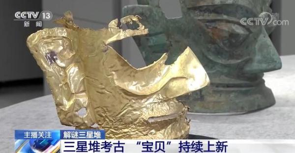 金箔是什么材料,金箔