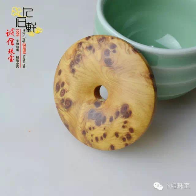 崖柏有什么功效和作用,崖柏有什么功效与作用  第1张