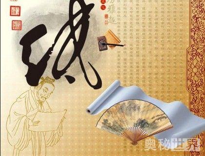 真相笔洗是干什么的,笔洗是什么意思  第13张