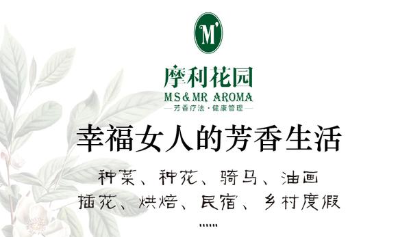 带什么东西辟邪最厉害,什么人不能带檀木  第10张