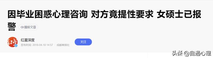 貔貅怎么开光认主:需谨慎办事,貔貅买回来不开光行吗  第5张