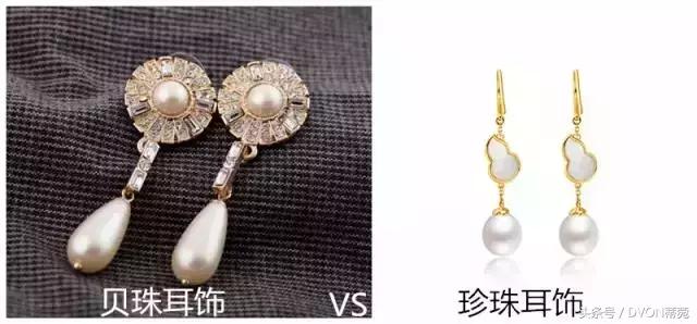 怎么分辨珍珠的真假,怎么辨别珍珠的品质