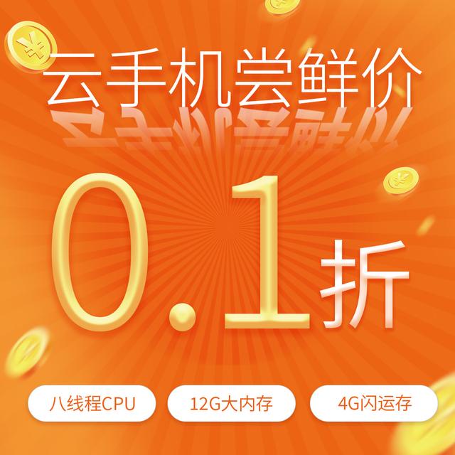 黄金有什么用途为什么那么贵,黄金的作用和用途  第5张