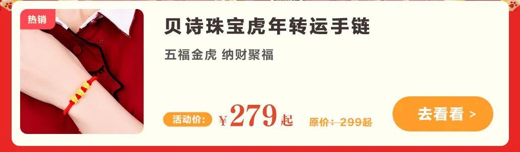 葫芦挂件适合挂在哪里,小葫芦挂件配件  第39张