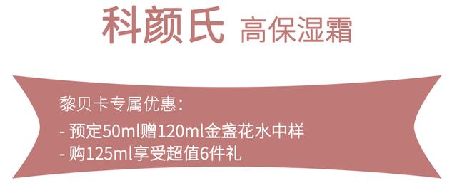 黑玛瑙的功效与作用佩戴禁忌,黑曜石的寓意和象征  第22张