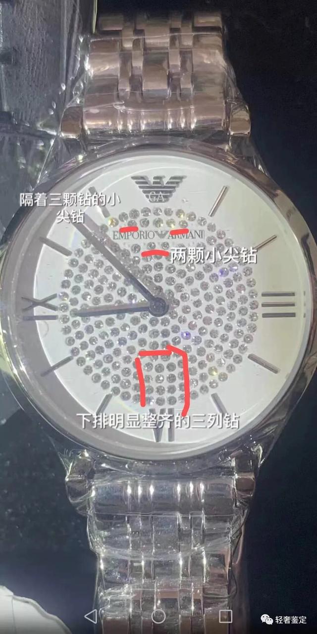 阿玛尼标志logo,emporio armani是奢侈品吗  第2张