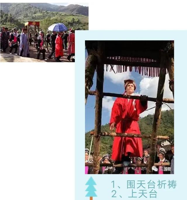 男戒指图片,男士戒指推荐