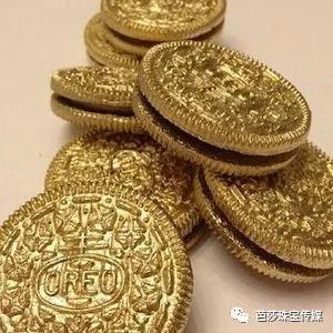 万足金是几个9,万足金骗局  第20张