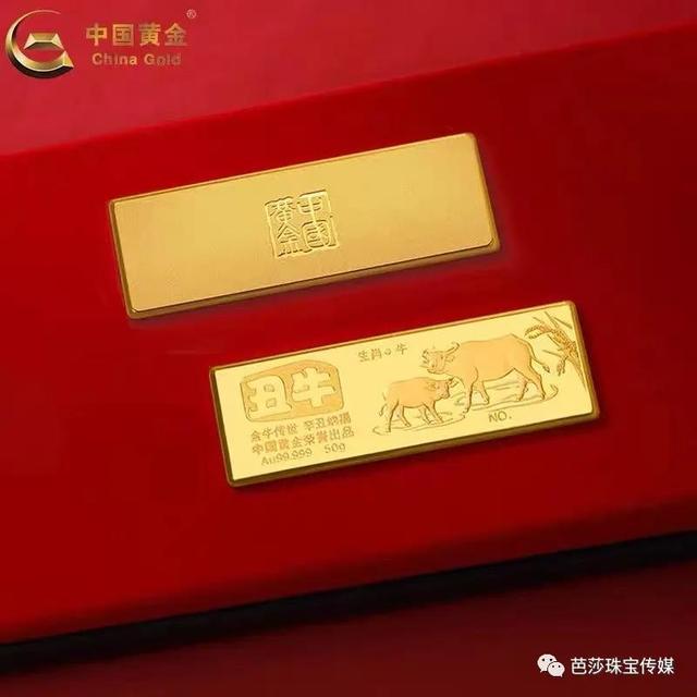 万足金是几个9,万足金骗局  第24张