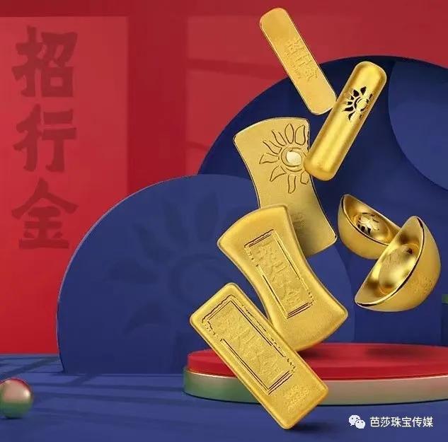 万足金是几个9,万足金骗局  第23张