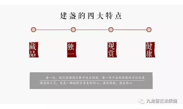 建盏如何养盏,刚买的建盏怎么开盏