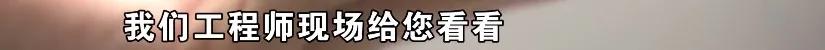 黄金会氧化吗?会变黑吗?,金子放久了局部发红  第9张