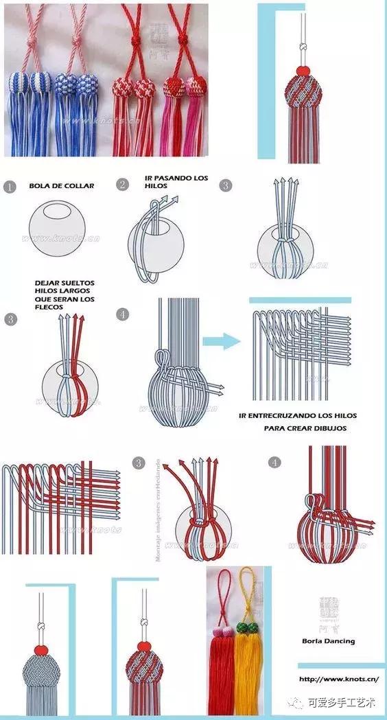 挂件绳编法教程,挂件绳子打结方法  第34张