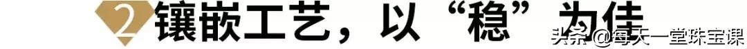 万足金什么牌子好一些,万足金哪个品牌最好