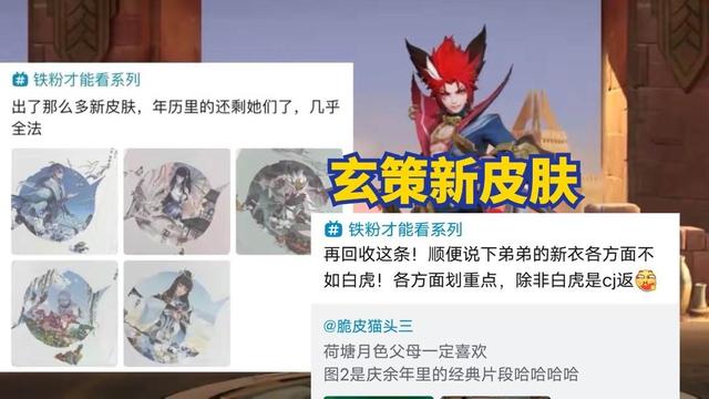 钻石20分是什么意思,钻石20分啥意思  第4张