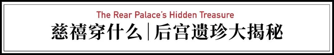 老人戴的珍珠什么形状好看,70岁老人戴什么珍珠  第4张