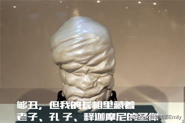 墨绿色珍珠是叫什么名字,墨绿色的珍珠叫什么