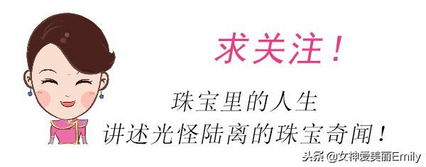 墨绿色珍珠是叫什么名字,墨绿色的珍珠叫什么