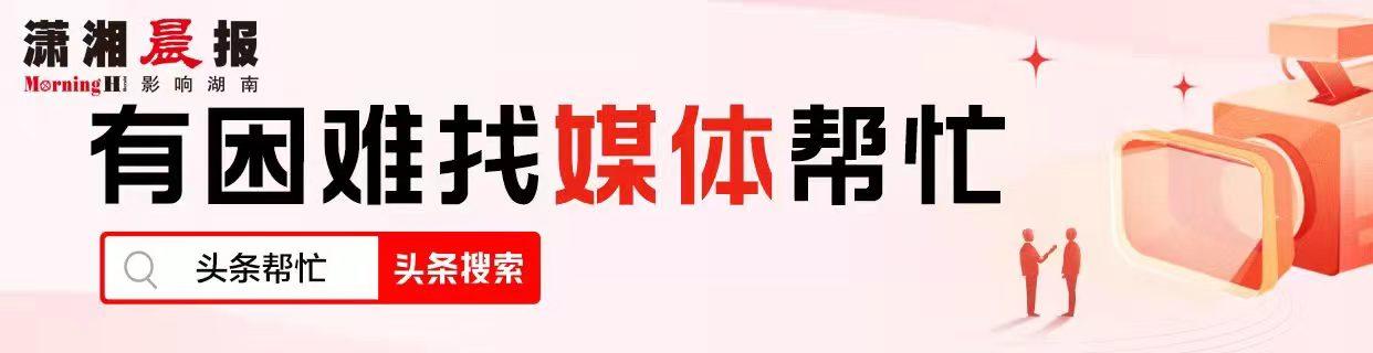 不是这块料的料子是什么意思呀,是块好料子是什么意思