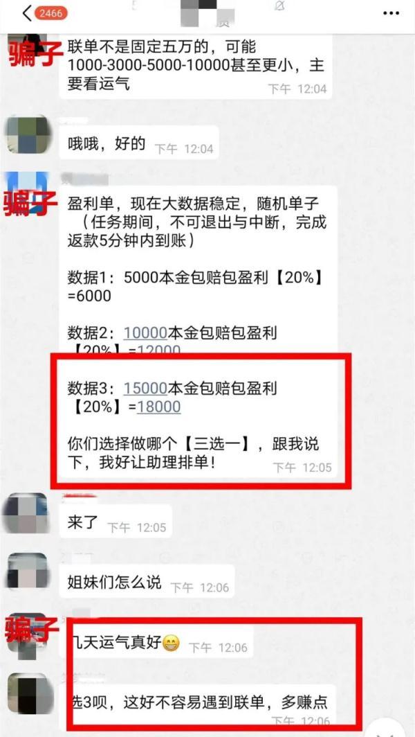 相恋20天送什么礼物比较好,相处20天的情侣送什么礼物