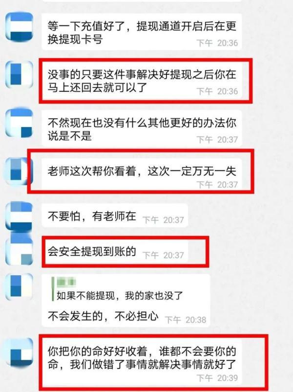 相恋20天送什么礼物比较好,相处20天的情侣送什么礼物