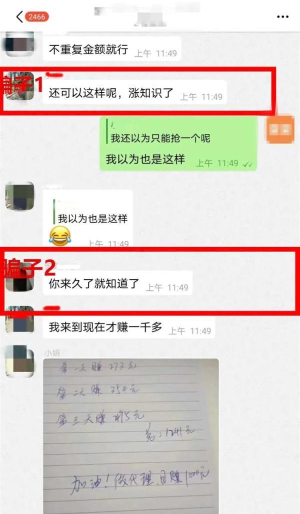 相恋20天送什么礼物比较好,相处20天的情侣送什么礼物