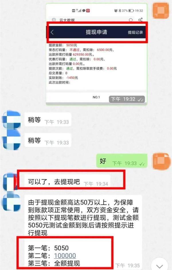 相恋20天送什么礼物比较好,相处20天的情侣送什么礼物