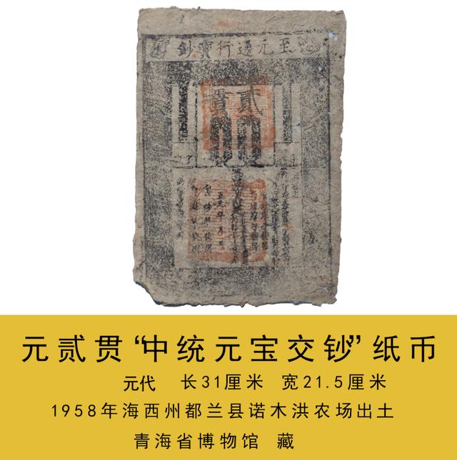 古代什么年代有10公斤的黄金呢,古时候哪有那么多的黄金  第10张