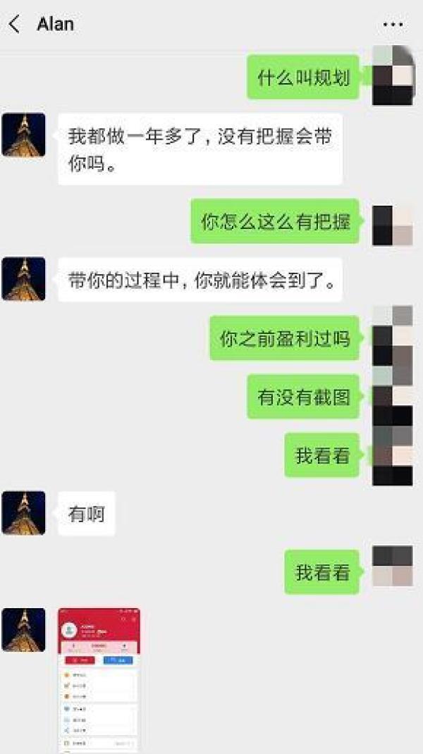 什么是彩金,彩金是什么金呢  第1张