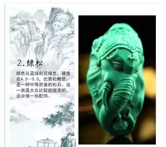 顿钻是什么意思,劳瑞顿钻石有限公司  第2张