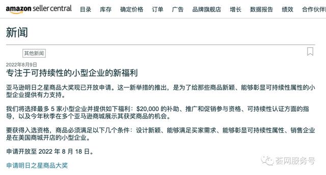 如何看铂金,怎么判断真铂金  第2张