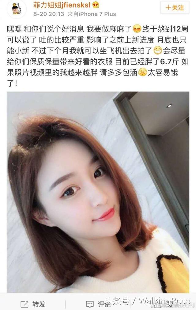 订亲十样东西有啥,订婚十样东西都有啥  第1张