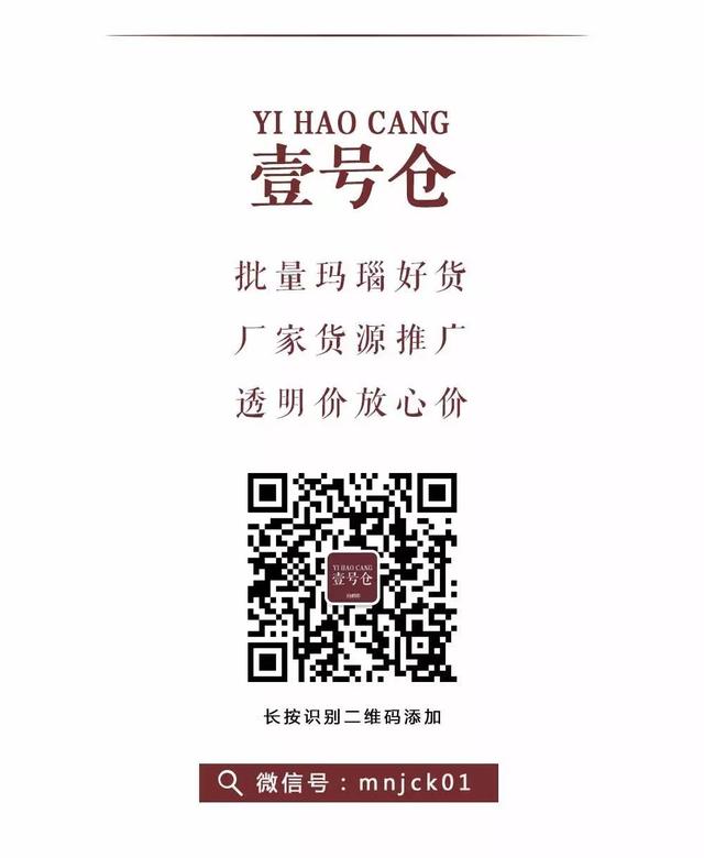 南红玛瑙属于什么属性的,南红玛瑙主要特性  第20张