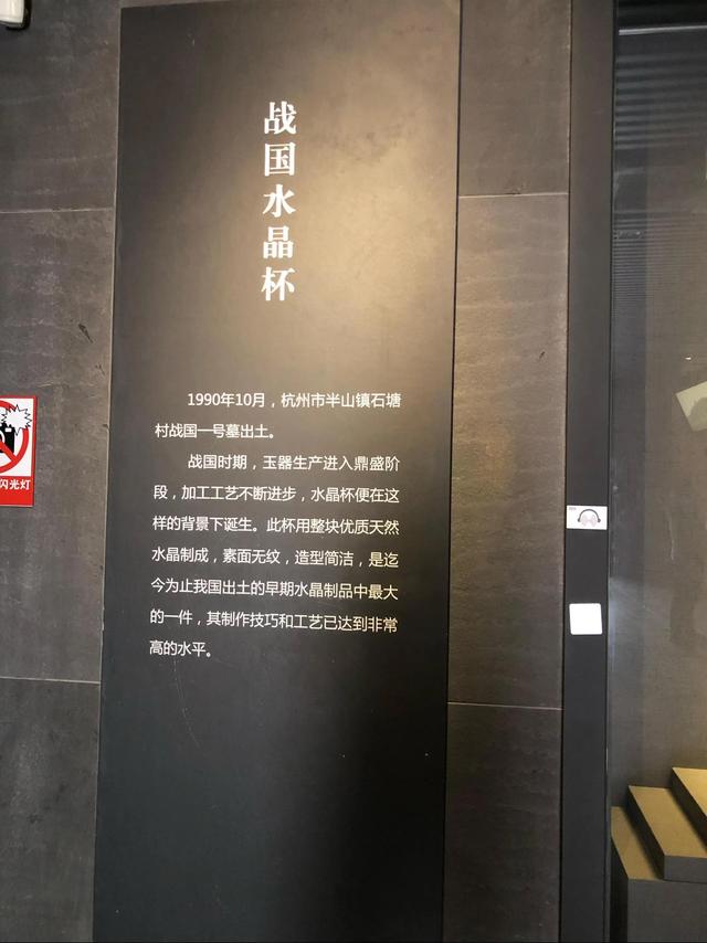 水晶石中间是什么玉石呢,水晶石有什么用