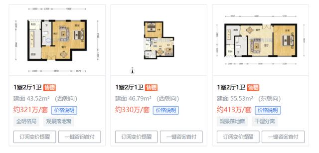 为什么香港的钻石便宜,去香港买钻戒划算吗  第8张