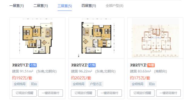 为什么香港的钻石便宜,去香港买钻戒划算吗  第29张