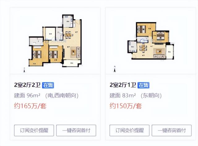 为什么香港的钻石便宜,去香港买钻戒划算吗  第34张