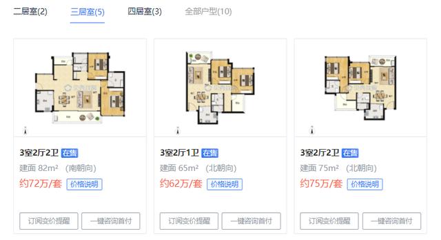 为什么香港的钻石便宜,去香港买钻戒划算吗  第42张