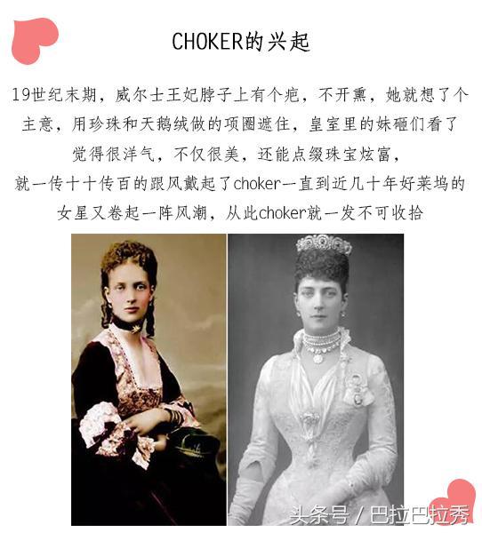 属狗女佩戴什么吊坠好,属狗的女人适合戴什么吊坠  第2张